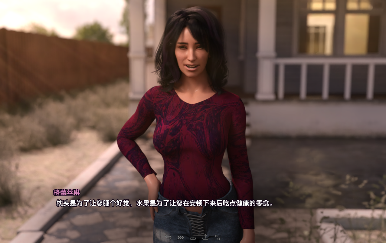 [SLG/汉化] 独立地平线 Independent Horizons Ch.1 v1.0.0 PC+安卓汉化版 [多空/7.4G/微云直连]-第2张-游戏-次元小屋-ACG交流分享论坛
