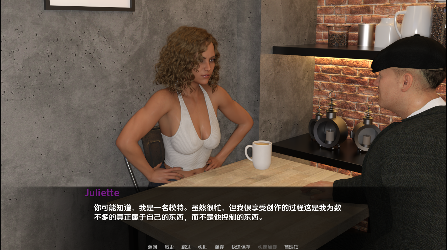[SLG/汉化] 纠结的纽带 Tangled Bonds [Ch.5] PC+安卓汉化版 [多空/5.5G/微云直连]-第4张-游戏-次元小屋-ACG交流分享论坛