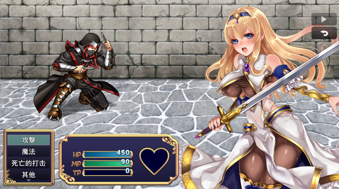 [RPG/汉化] 拉菲卡和封印之楔 ラフィカと封印の楔 V1.02 AI汉化版 [多空/1.8G/微云直连]-第6张-游戏-次元小屋-ACG交流分享论坛