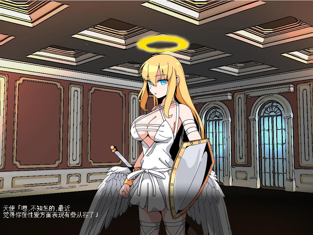 [ADV/汉化] 天堂之塔 タワーオブヘヴン 天使さまには敵わない!AI汉化挂载版 [多空/1G/微云直连]-第2张-游戏-次元小屋-ACG交流分享论坛