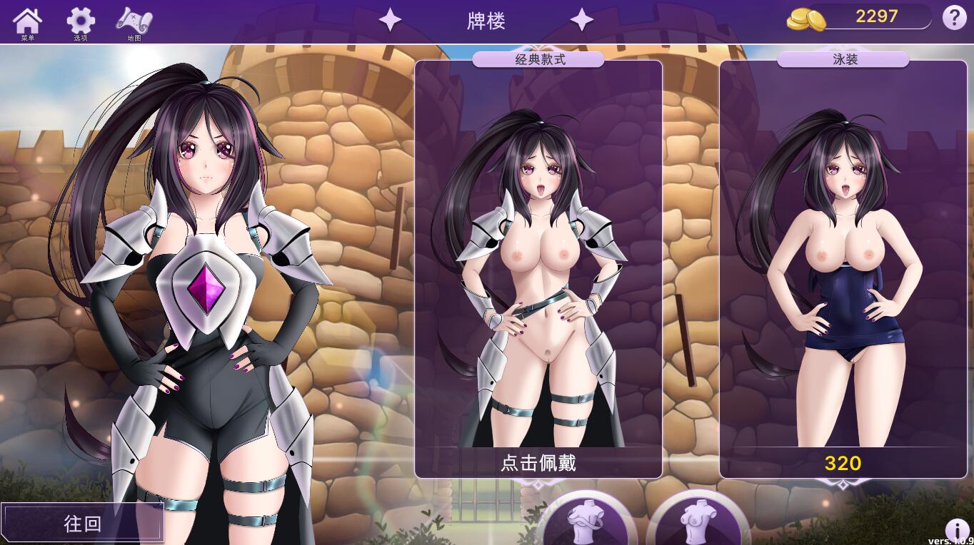 [SLG/汉化] 我是异世界英雄 Im Isekai Hero v1.1.0 官方中文步兵版 [多空/1G/微云直连]-第5张-游戏-次元小屋-ACG交流分享论坛