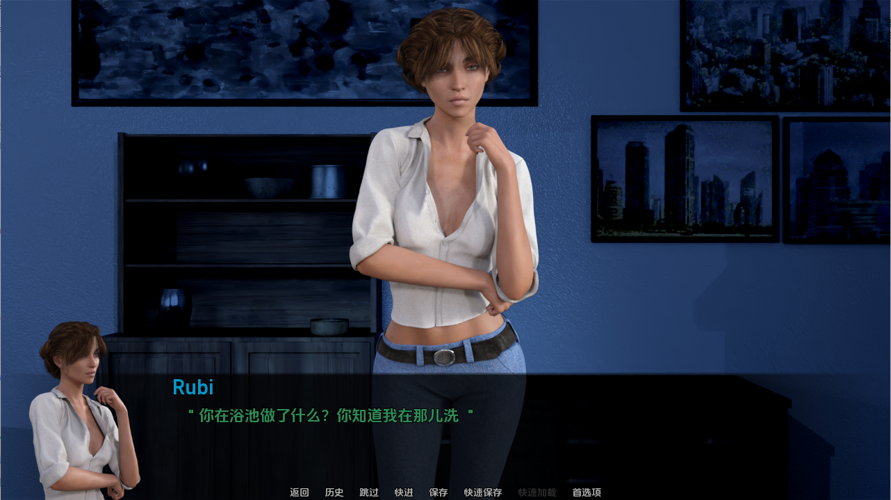 [SLG/汉化] 可疑 Suspicious v0.39 PC+安卓汉化版 [多空/5.4G/微云直连]-第6张-游戏-风花雪月-ACG交流分享论坛