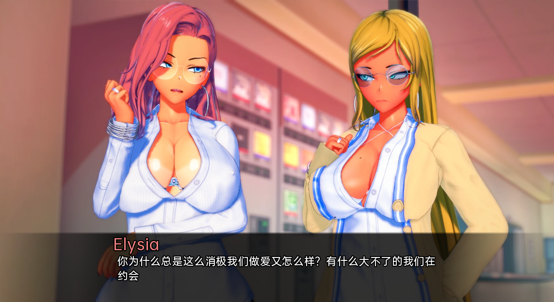 [SLG/汉化] 富塔的世界 扶她的NTR世界 Futa’s World of NTR v1.3.5 PC+安卓汉化版 [多空/3G/微云直连]-第4张-游戏-风花雪月-ACG交流分享论坛