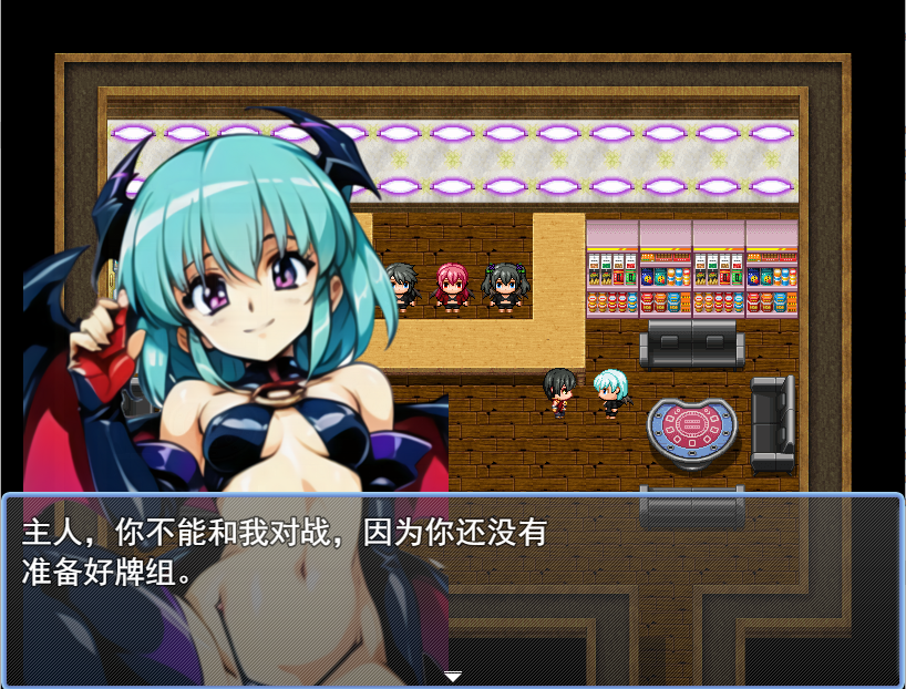 [RPG/汉化] 常识改变淫壶壺のトリコ～常識改変で売春させろ!云翻汉化版 [多空/1.9G/微云直连]-第4张-游戏-次元小屋-ACG交流分享论坛