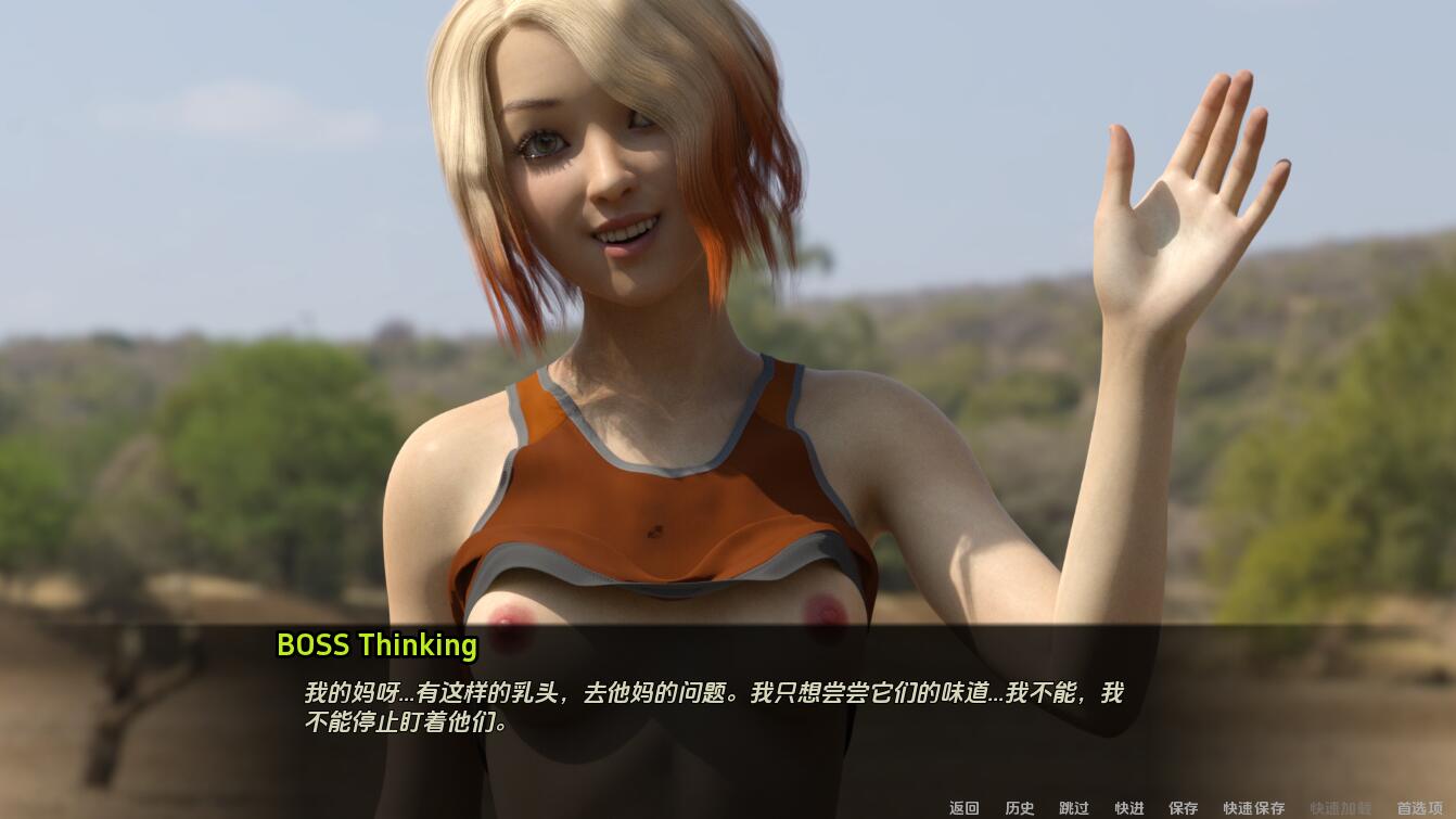 [SLG/汉化] 30 天 30 Days V0.5 PC+安卓汉化版 [多空/3.6G/微云直连]-第4张-游戏-哥特动漫王国