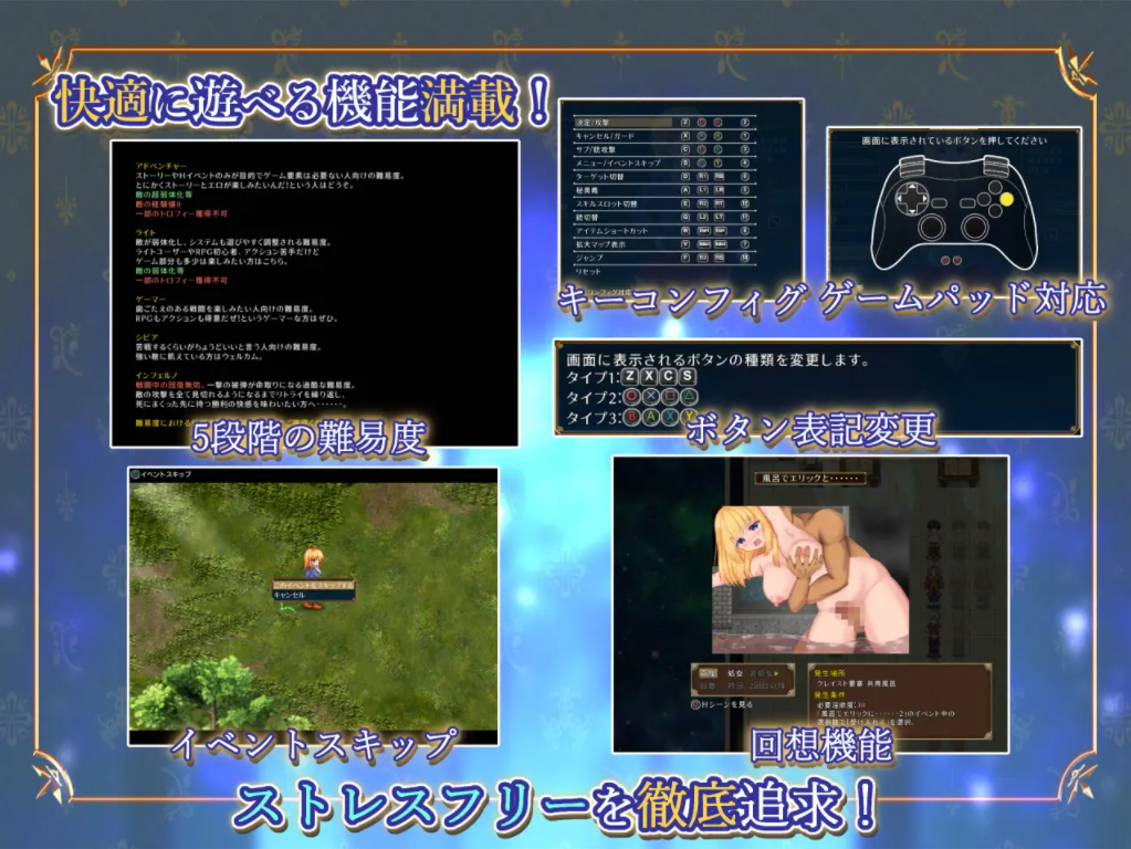 [RPG/汉化] 战令公主蕾西亚与失落要塞 戦令姫レイシアと失落の要塞 V2.01 汉化版 [多空/1.4G/微云直连]-第5张-游戏-次元小屋-ACG交流分享论坛