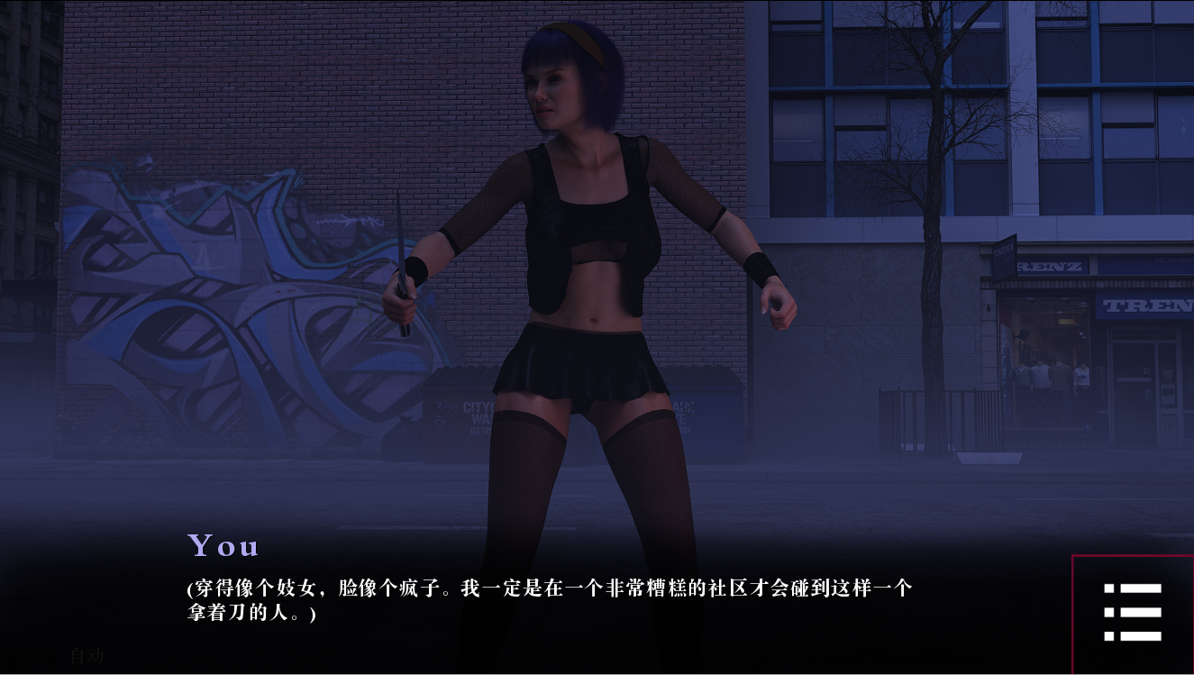[SLG/中文] 闭上眼睛 闭着眼睛 With Eyes Closed  2 Ch.7 PC+安卓汉化版付前作 [多空/16G/微云直连]-第2张-游戏-哥特动漫王国-哥特萝莉社
