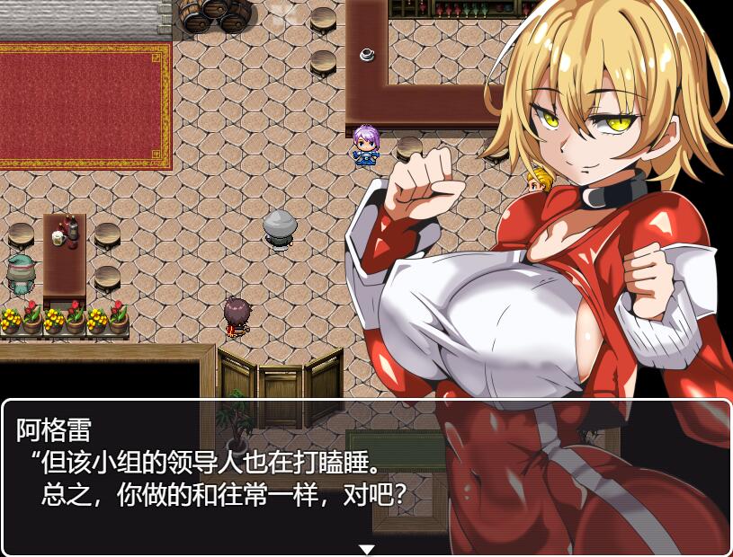 [RPG/汉化] 我还要继续战斗~为了购买女友的H视频 AI汉化版 [多空/200M/微云直连]-第4张-游戏-哥特动漫王国-哥特萝莉社