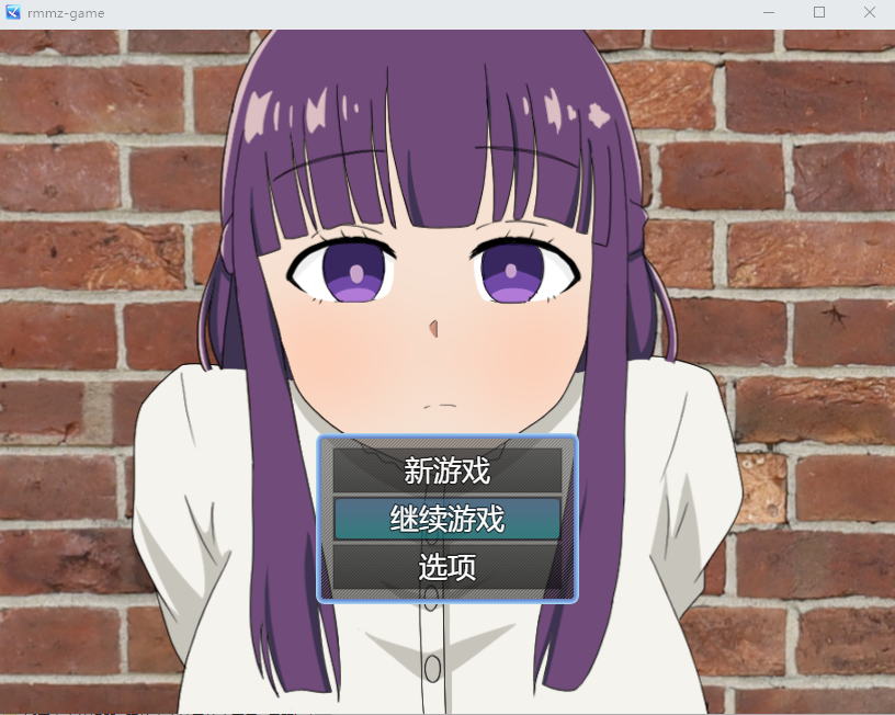 [ADV/汉化] 请拔出来！菲伦酱篇 AI汉化版+全回想存档 [多空/300M/微云直连]-第1张-游戏-次元小屋-ACG交流分享论坛