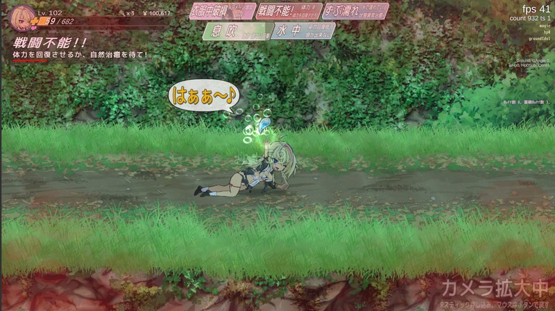 [ACT/PC/官中] 退魔巫女必须死 支援者版『退魔巫女死すべし』ver0.250502 [FM/365M/百度微云]-第1张-游戏-次元小屋-ACG交流分享论坛