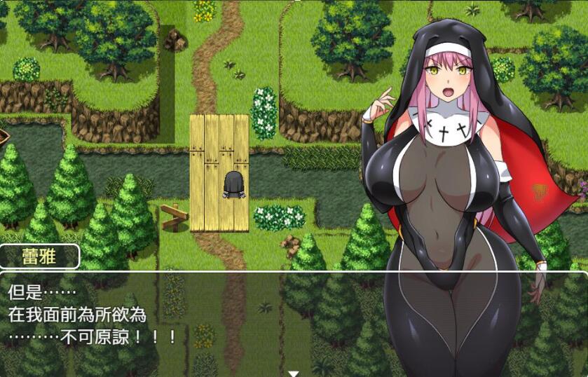 [RPG/汉化] 战斗修女蕾雅 PC+安卓官方中文步兵版 [多空/1.2G/微云直连]-第3张-游戏-次元小屋-ACG交流分享论坛