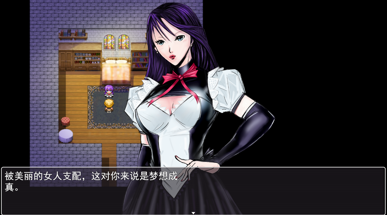 图片[7]-【RPG/AI汉化/PC+安卓】利特泽纳女王国 The Queendom of Lithzena v41b AI汉化步兵版【6.1G/更新】-嘤嘤怪之家