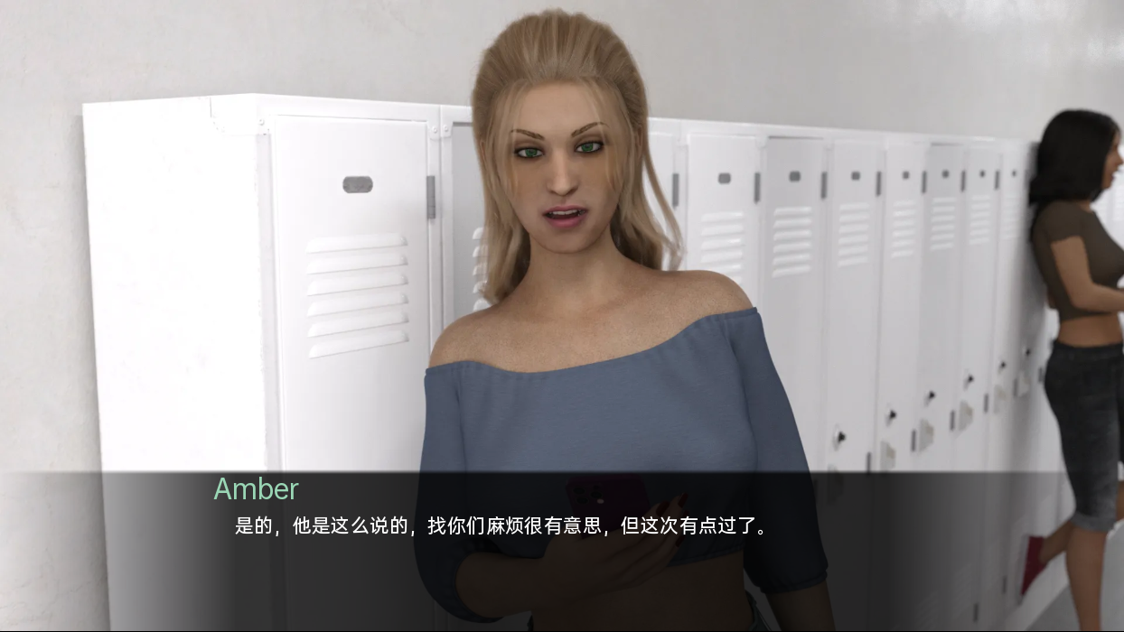 [SLG/汉化] 海岸镇传奇 肖尔敦传奇 Shoretown Saga v0.5a PC+安卓汉化版 [多空/7.4G/微云直连]-第4张-游戏-次元小屋-ACG交流分享论坛