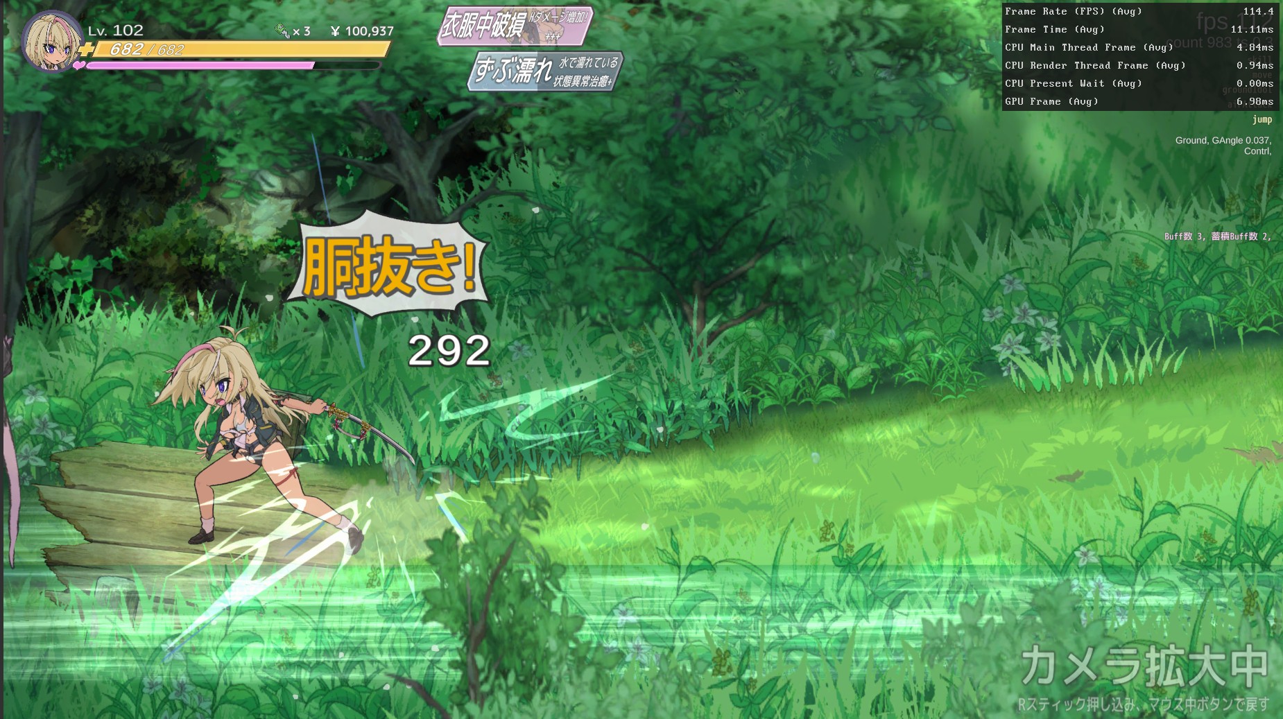 [ACT/PC/官中] 退魔巫女必须死 支援者版『退魔巫女死すべし』ver0.250502 [FM/365M/百度微云]-第5张-游戏-次元小屋-ACG交流分享论坛