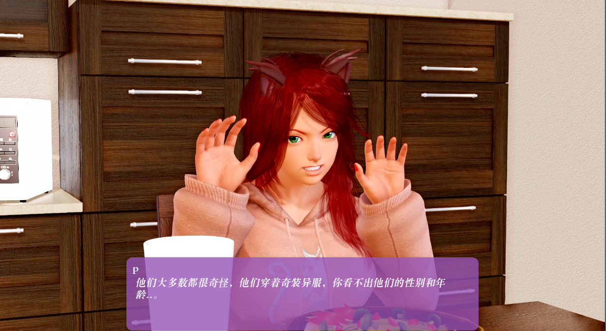[SLG/汉化] 神秘谷 Mystic Valley v0.27.1 PC+安卓汉化版 [多空/2.7G/微云直连]-第3张-游戏-次元小屋-ACG交流分享论坛