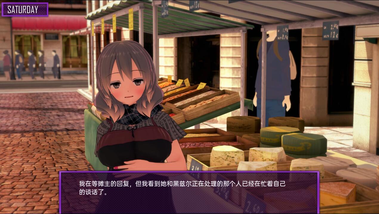 [SLG/汉化] 欢迎来到友谊俱乐部 Welcome to the Friendship Club v0.11 P2 PC+安卓汉化版 [多空/3.5G/微云直-第4张-游戏-次元小屋-ACG交流分享论坛