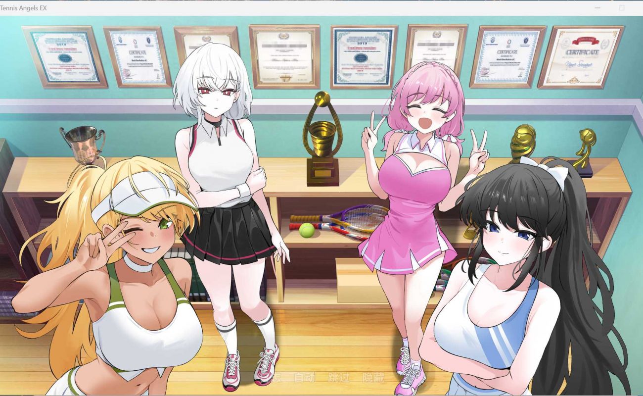 【互动SLG/中文/动态/全CV】网球天使EX 1.0 官方中文步兵正式版+存档【新作/3G】【度盘】