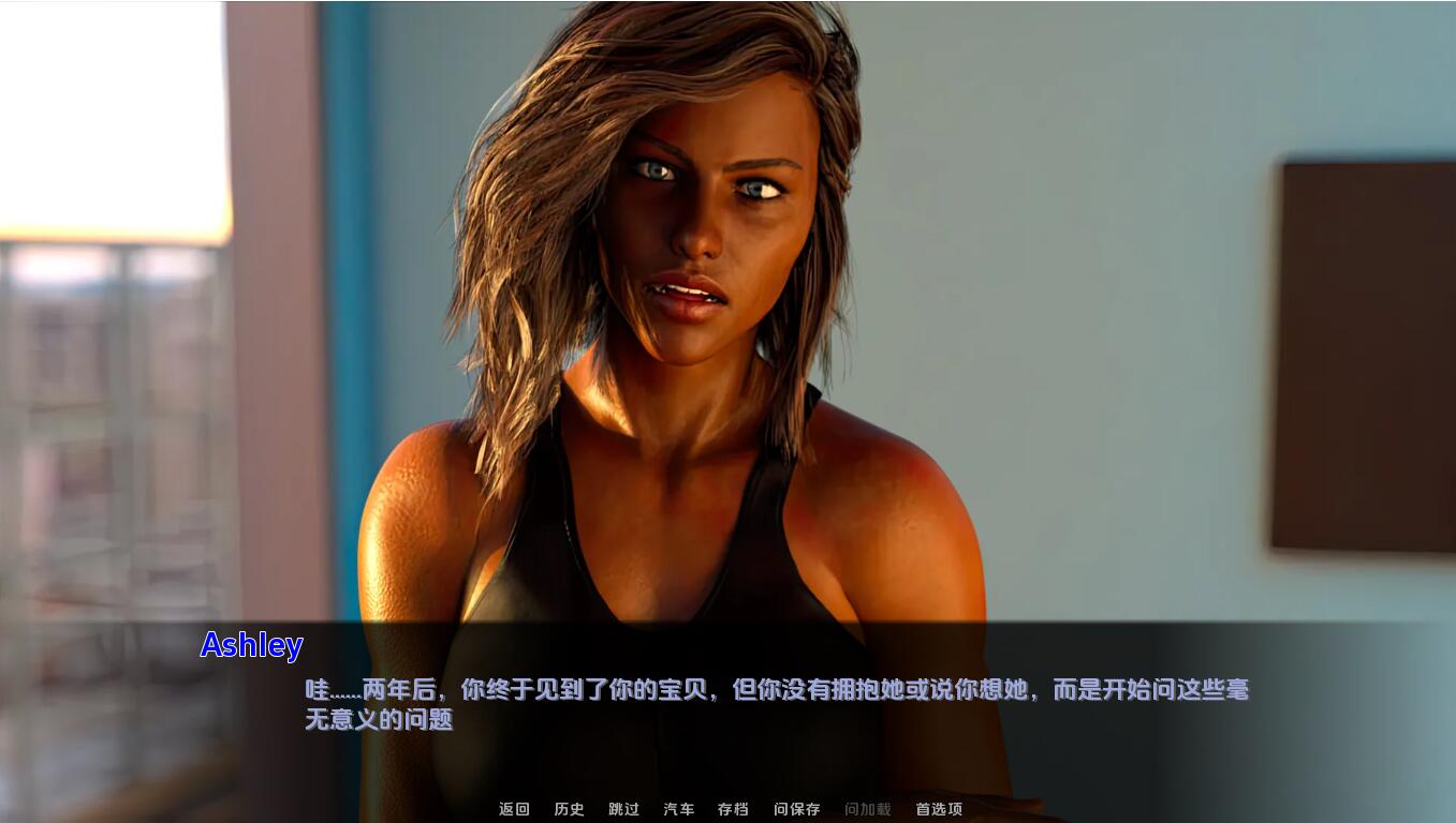 [SLG/汉化] 失去的爱 The lost Love Ep.6 u1 PC+安卓汉化版 [多空/1.5G/微云直连]-第3张-游戏-风花雪月-ACG交流分享论坛