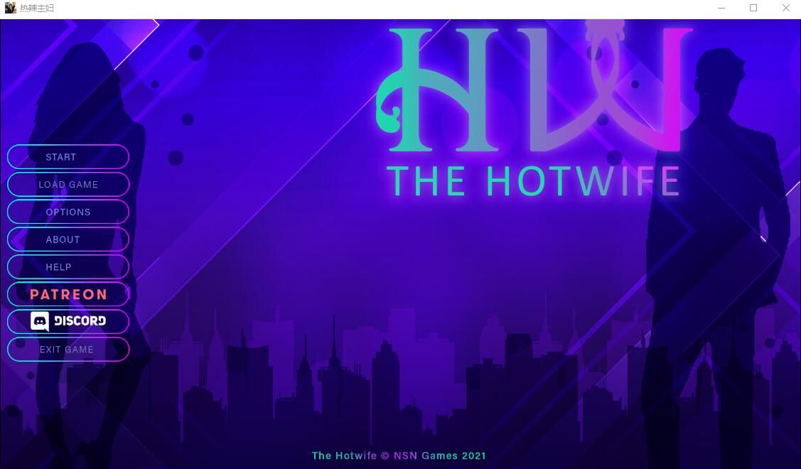[SLG/汉化] 热辣人妻 The_Hotwife-0.30d PC+安卓汉化版 [多空/2.5G/微云直连]-第1张-游戏-哥特动漫王国