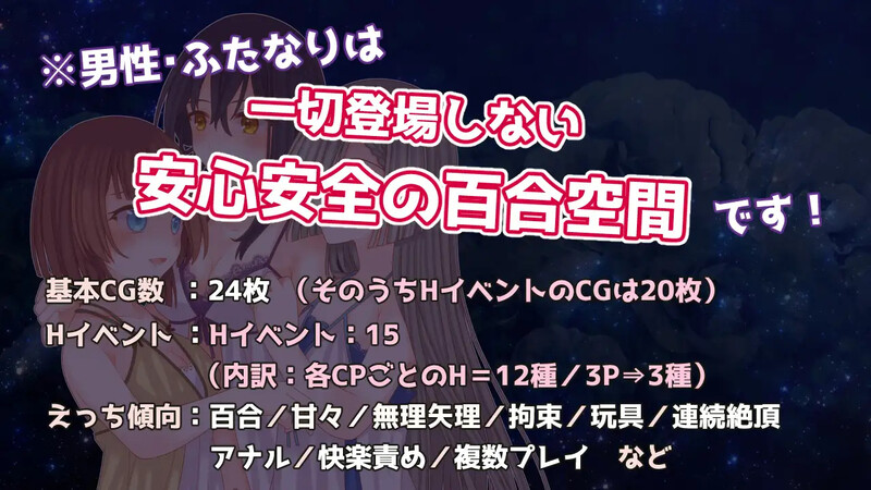 图片[2]-【日式RPG/AI汉化】三角魔导书 トライアングル・グリモワール V1.0 AI汉化【850M/新作】-嘤嘤怪之家