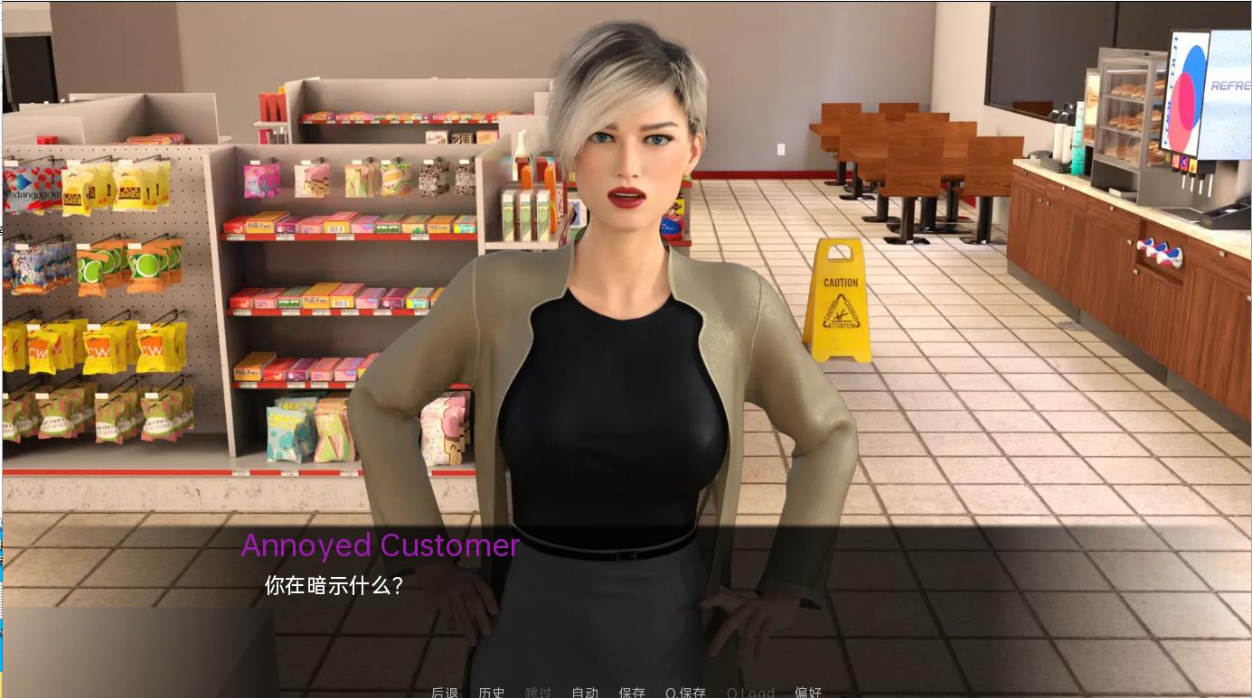 [SLG/汉化] 超级英雄吸 超级英雄逊毙了Superheroes Suck v2.025 Public PC+安卓汉化版 [多空/6.7G/微云直连]-第4张-游戏-次元小屋-ACG交流分享论坛