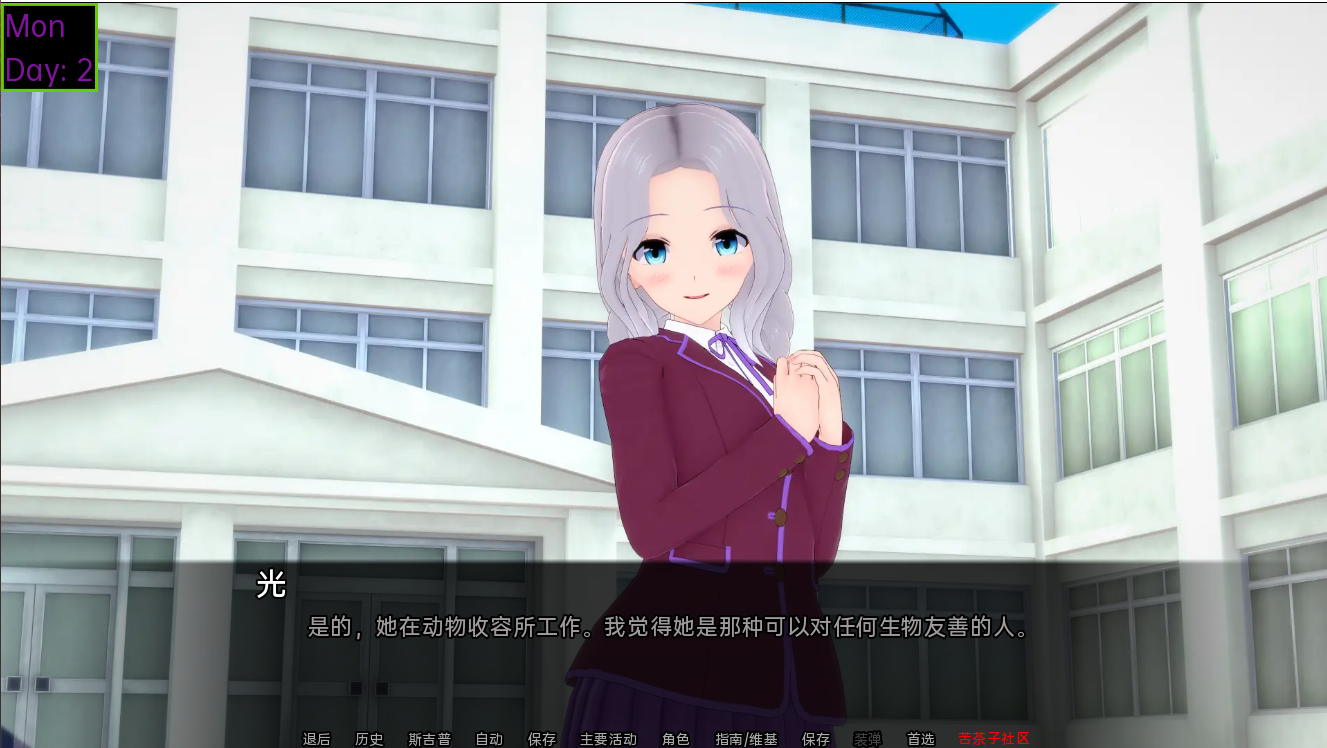 [SLG/汉化] 魔法的秘密 巫术的秘密 Secrets of Sorcery v0.34.5 PC+安卓汉化版 [多空/2.8G/微云直连]-第3张-游戏-次元小屋-ACG交流分享论坛