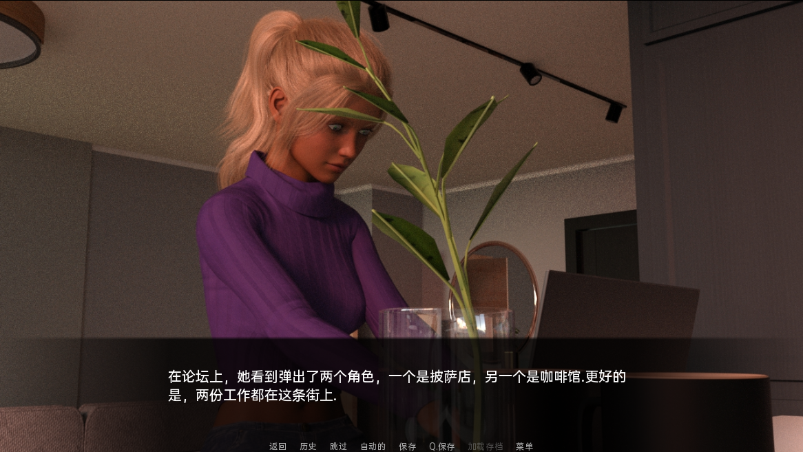 [SLG/汉化] 杰西卡的选择 – 起源-Jessica's Choices - Origins-Final 汉化最终版 [多空/3.5G/微云直连]-第3张-游戏-次元小屋-ACG交流分享论坛