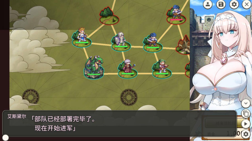 [SLG/官中] 新人军师公主大人的制胜秘诀 Build.12245112 官方中文步兵版 [多空/300M/微云直连]-第2张-游戏-哥特动漫王国
