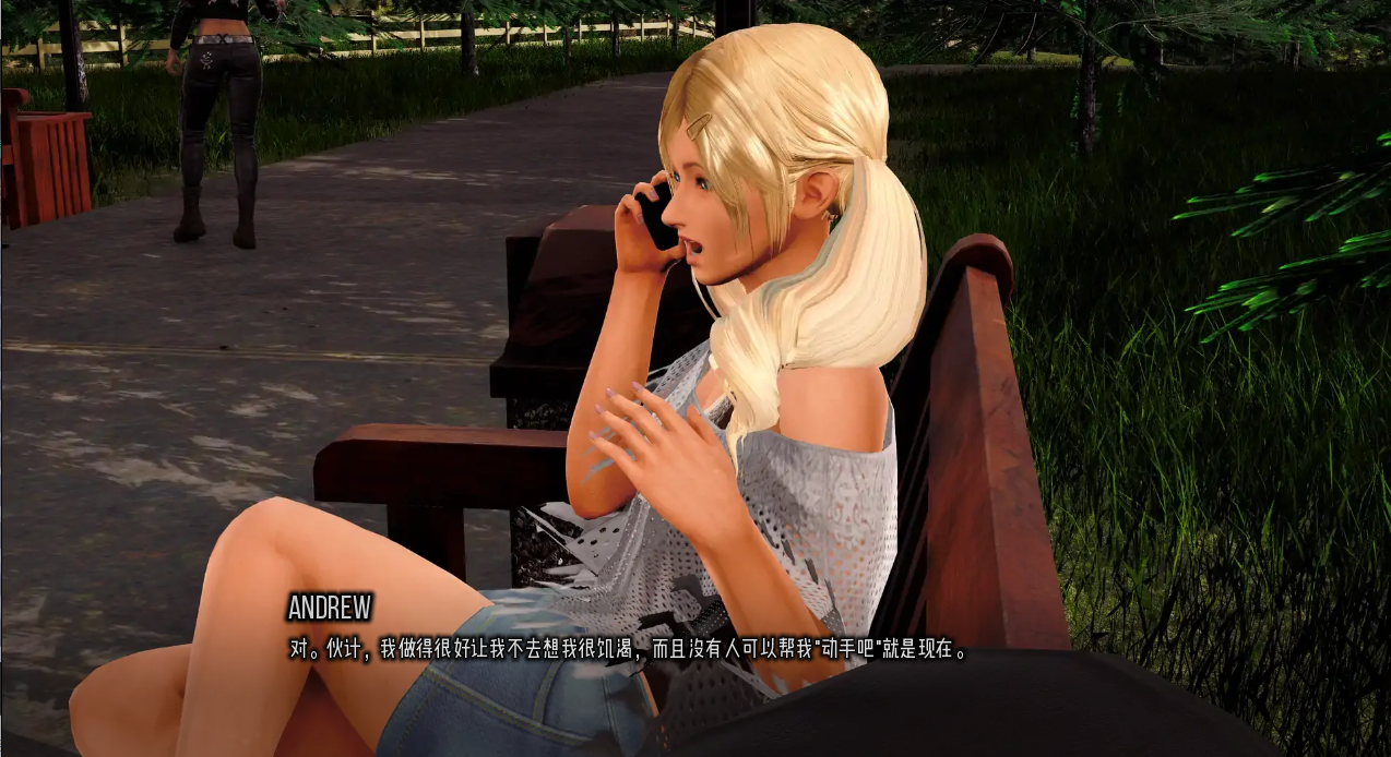 [SLG/汉化] 裂谷中的房子 A House in the Rift v0.7.20r1 汉化版 [多空/10G/微云直连]-第2张-游戏-风花雪月-ACG交流分享论坛