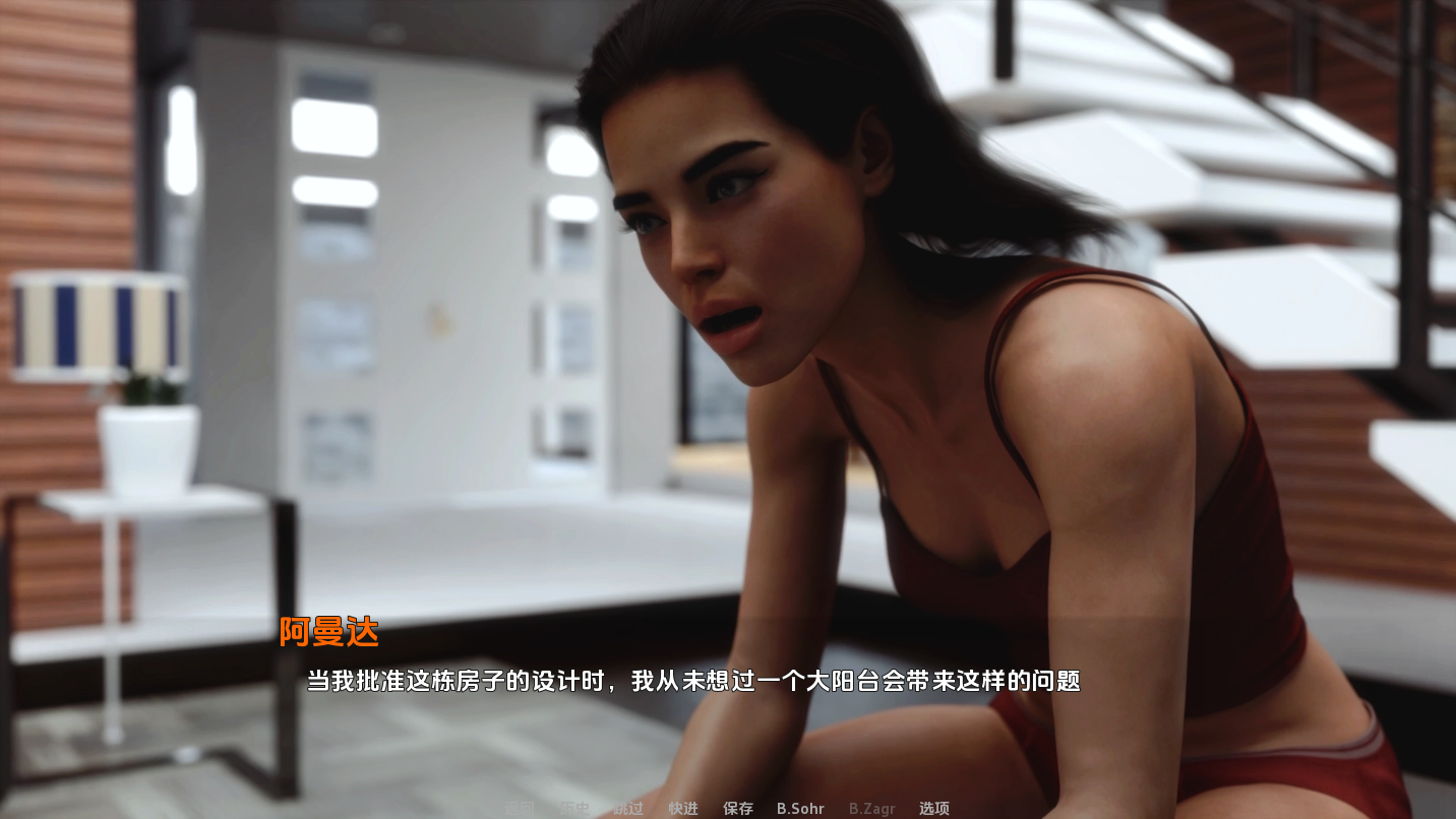 [SLG/汉化] 文艺复兴 The Renaissance [v0.4] PC+安卓汉化版 [多空/4.4G/微云直连]-第6张-游戏-次元小屋-ACG交流分享论坛