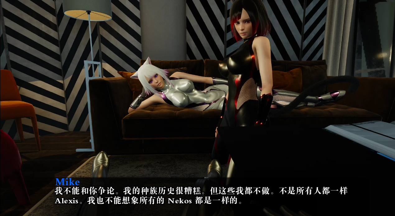 [SLG/汉化] 最后一个人类 Last Human Ep.5 v0.8 PC+安卓汉化版 [多空/6.4G/微云直连]-第4张-游戏-次元小屋-ACG交流分享论坛