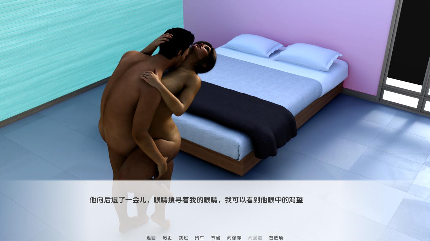 [SLG/汉化] 娜塔莎顽皮的妻子 Natasha Naughty Wife-v0.46 PC+安卓汉化版 [多空/2.2G/微云直连]-第4张-游戏-次元小屋-ACG交流分享论坛
