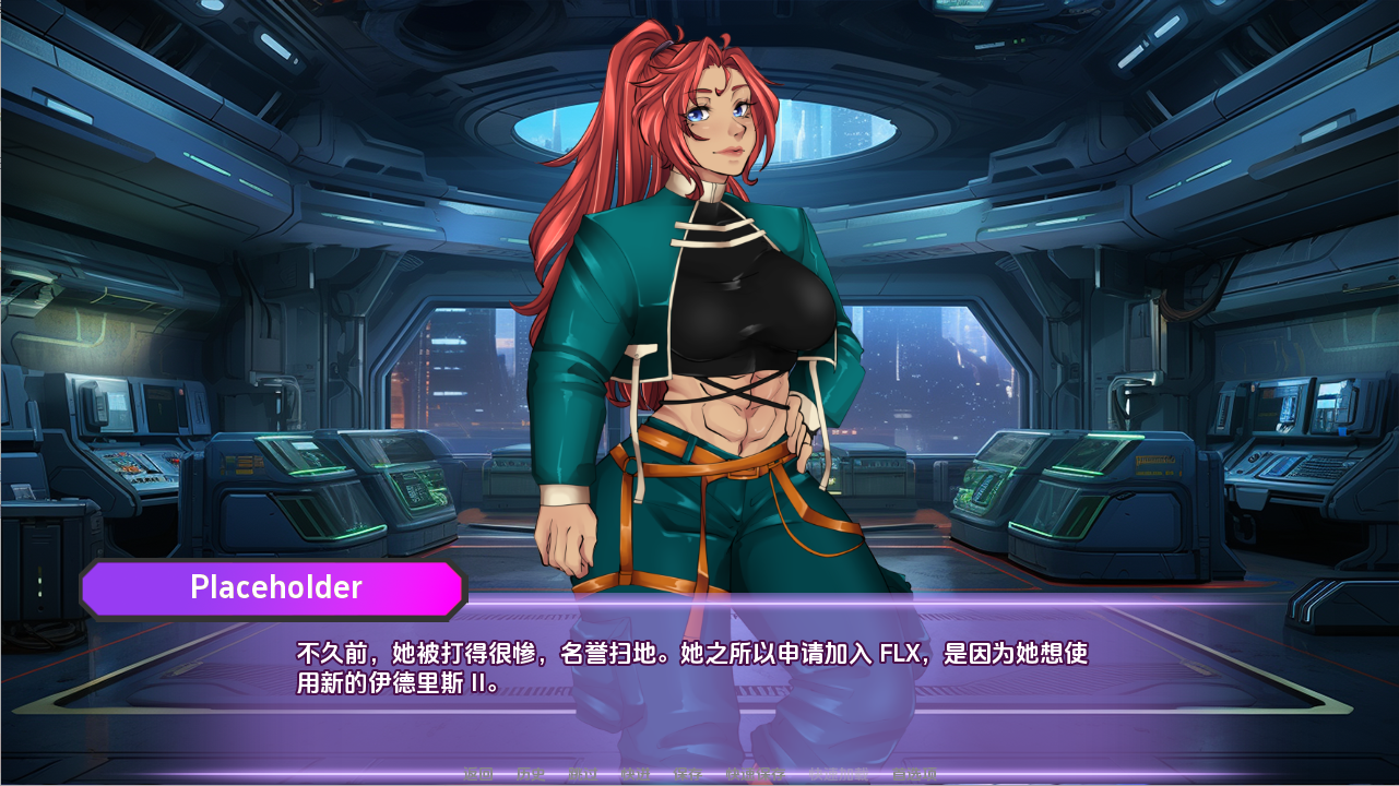 [SLG/汉化] FLX-娃娃的堕落 FLX - Downfall of l-Dolls 0.11 PC+安卓汉化版 [多空/1.1G/微云直连]-第5张-游戏-次元小屋-ACG交流分享论坛
