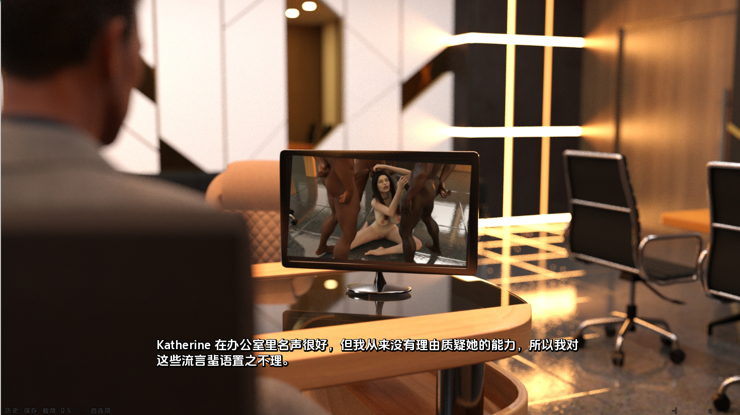 [SLG/中文] 绿帽告白 MKPmarkpuc Cuckold Confessions 0.0.7.1 PC+安卓汉化版 [多空/1G/微云直连]-第5张-游戏-次元小屋-ACG交流分享论坛