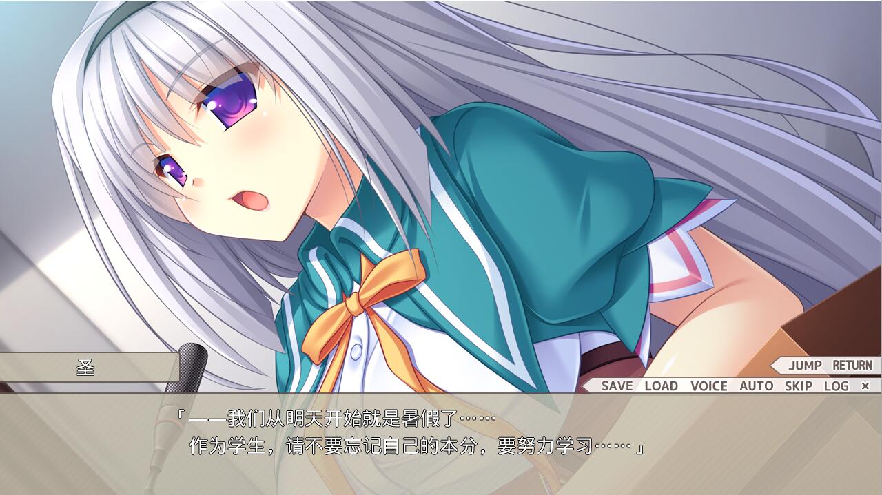 [ADV/汉化] 恋爱协调！ラブコーディネーション！AI汉化版+全CG存档★全CV [多空/3G/微云直连]-第3张-游戏-哥特动漫王国-哥特萝莉社