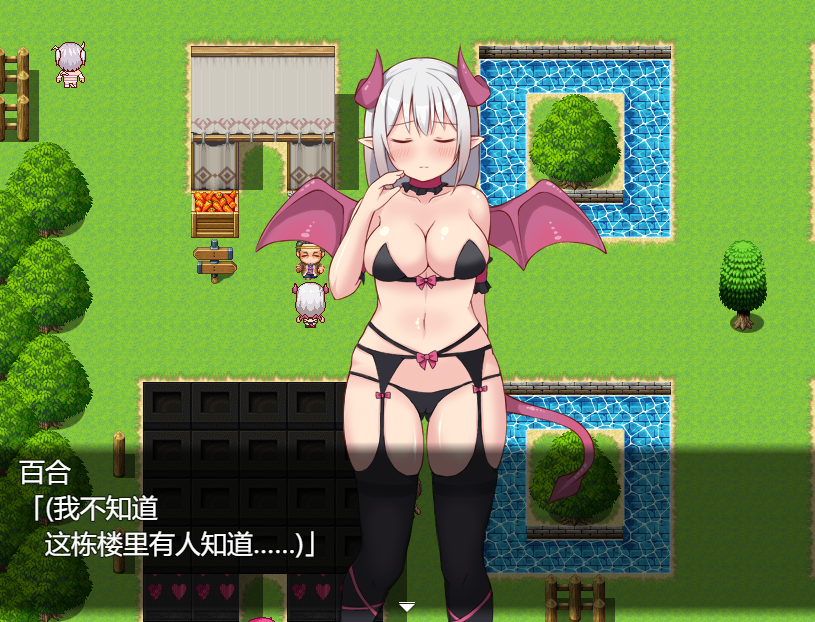 [RPG/汉化/催眠] 见习魅魔的脱出试炼 みならいサキュバスの脱見習い試験 AI汉化版 [多空/1.5G/微云直连]-第5张-游戏-次元小屋-ACG交流分享论坛