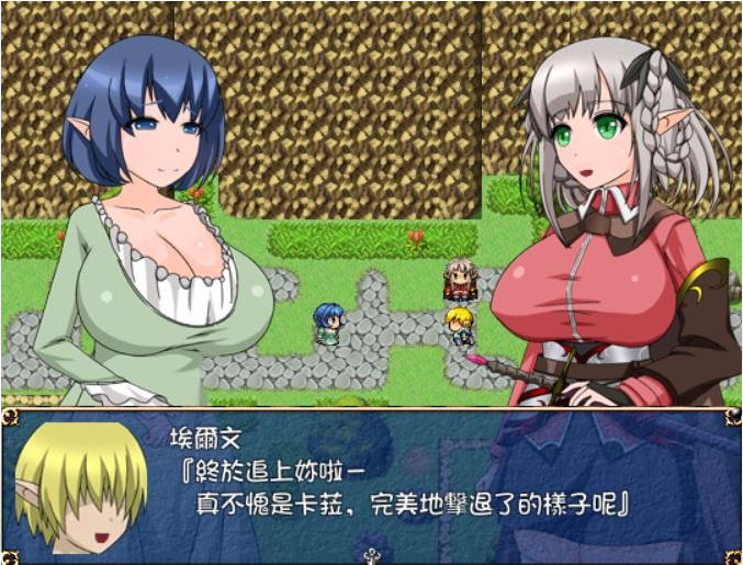 [RPG/汉化/动态CG] [SSTM] 妖精的淫乱配种之旅 Ver1.0汉化版 [多空/300M/微云直连]-第2张-游戏-次元小屋-ACG交流分享论坛