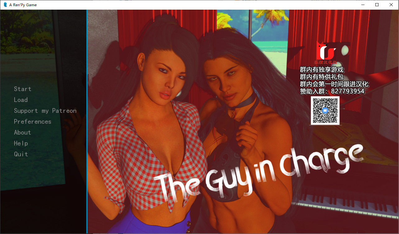 [欧美SLG/汉化] 掌控者 The Guy in charge V1.6 PC+安卓精翻汉化作弊版+CG [多空/4.3G/微云直连]-第1张-游戏-次元小屋-ACG交流分享论坛