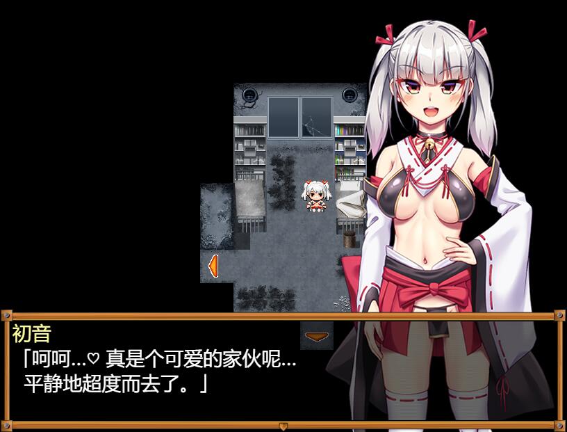[RPG/汉化] 恶灵退散！拜托啦！涩神大人 悪霊退散!おねが～い!涩神様AI汉化版+全CG包 [多空/1.7G/微云直连]-第4张-游戏-哥特动漫王国