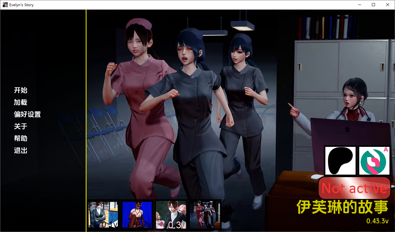 [SLG/汉化] 伊芙琳的故事 Evelyn's Story v0.43.3 PC+安卓汉化版 [多空/2.7G/微云直连]-第1张-游戏-次元小屋-ACG交流分享论坛