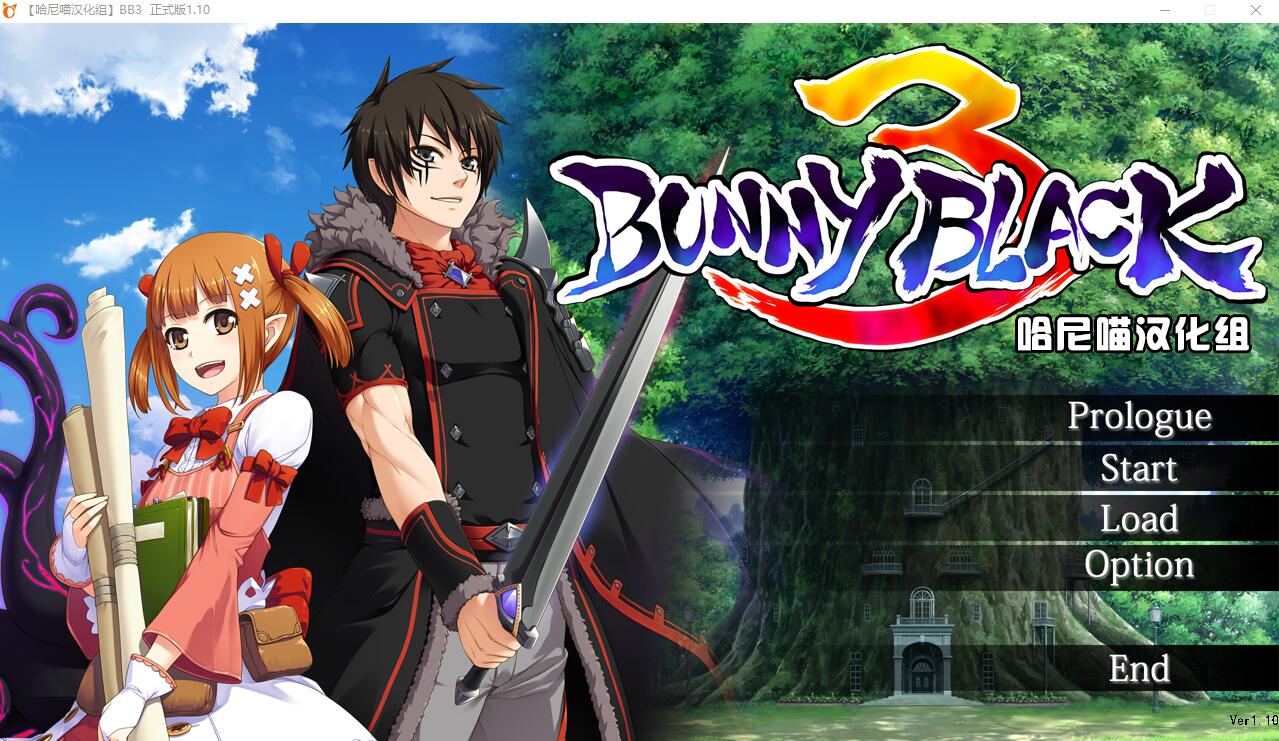 [ADV/汉化] 黑兔3 bunny black3 1.1.0 汉化版 [多空/4G/微云直连]-第1张-游戏-哥特动漫王国
