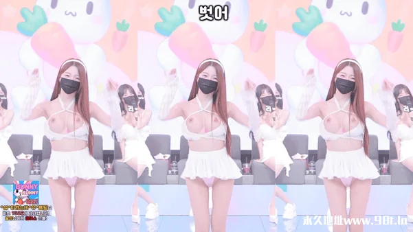 BJ脱衣舞女团PandaClass【熊猫班】6月17日第五季第1集【新季首播】【12V/39.9G】插图5