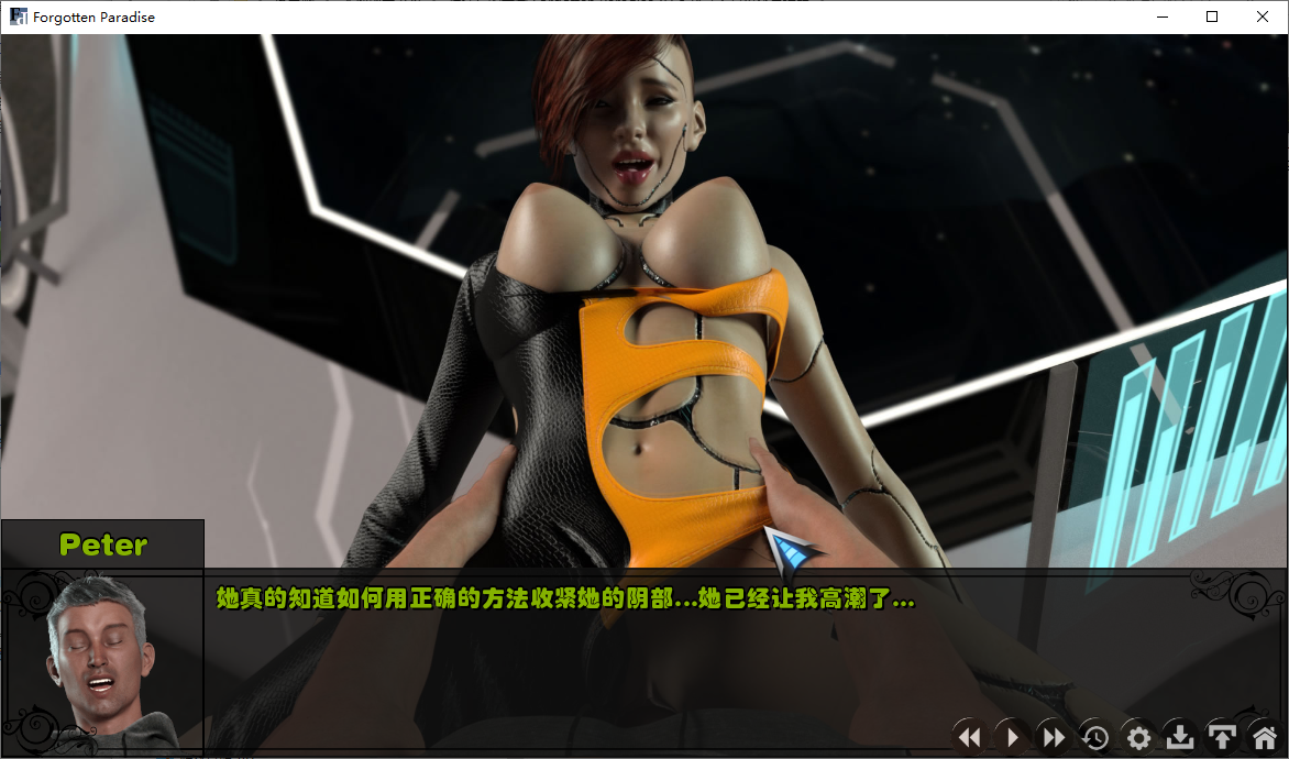[欧美SLG/汉化] 被遗忘的天堂 Forgotten Paradise V1.5 PC+安卓汉化完结版 [多空/3.7G/微云直连]-第4张-游戏-次元小屋-ACG交流分享论坛