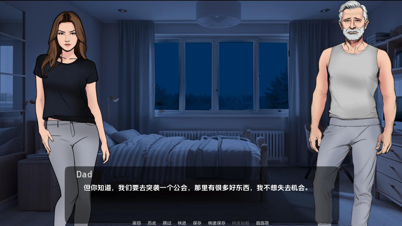 [SLG/汉化] 我们许下的承诺 The Promise We Made-v0.5 Part 2 PC+安卓汉化版 [多空/700M/微云直连]-第6张-游戏-次元小屋-ACG交流分享论坛