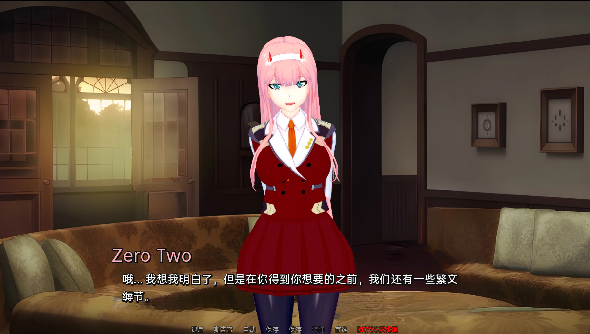 [SLG/汉化] 伊势海妓院 异世界妓院 Isekai Brothel v0.63 PC+安卓汉化版 [多空/4G/微云直连]-第3张-游戏-次元小屋-ACG交流分享论坛