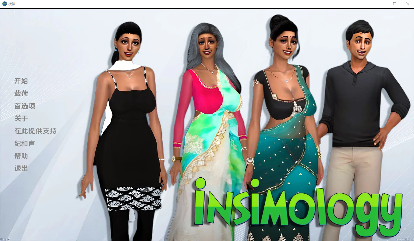 [SLG/汉化] 心灵学 Insimology [v1.9] PC+安卓汉化版 [多空/1G/微云直连]-第1张-游戏-次元小屋-ACG交流分享论坛
