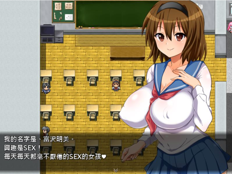 [RPG/汉化] 碧池女子RPG世界冒险记~Bitch in RPG汉化版+付CG存档 [多空/520M/微云直连]-第2张-游戏-卡趣资源网