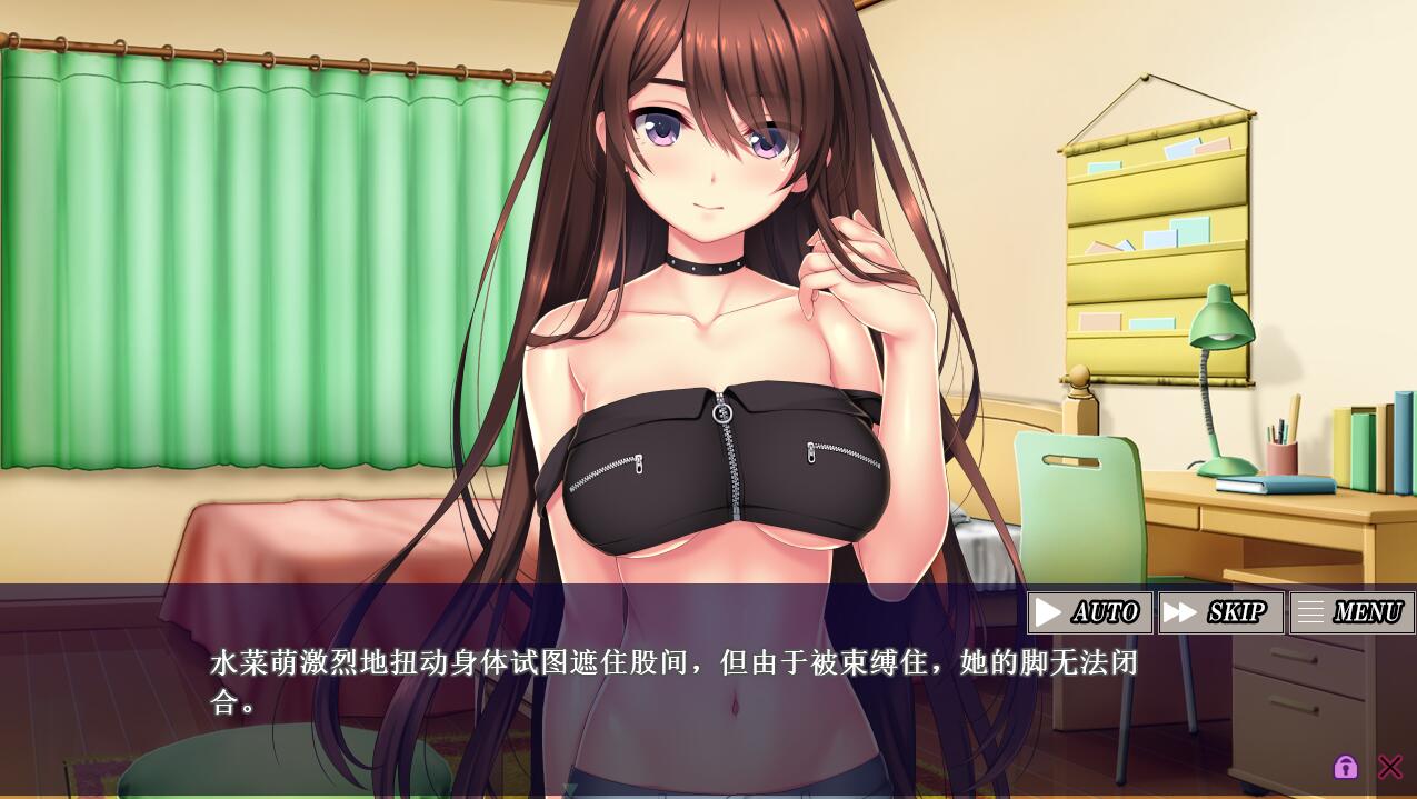 [ADV/汉化] 憧憬的风纪委员长和淑女妹妹的突然闯入的现场直播 AI汉化版+存档 [多空/2G/微云直连]-第5张-游戏-哥特动漫王国