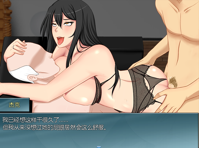 [SLG/汉化] 阿兰萨编年史 Fleeting Iris ：一夏之花+ V2.01 官方中文步兵版+DLC完结版 [多空/4.8G/微云直连]-第5张-游戏-次元小屋-ACG交流分享论坛