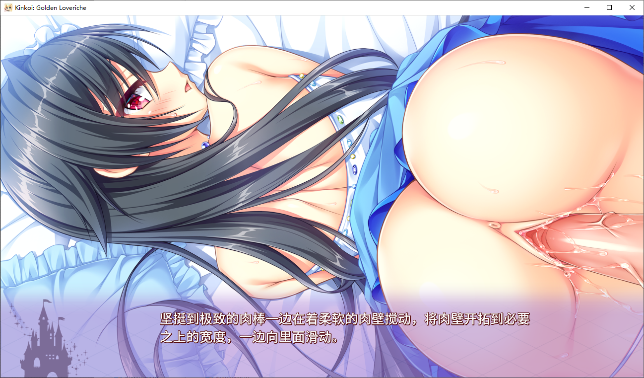 [ADV/汉化] 金辉恋曲四重奏+FD+全CG存档 [多空/11G/微云直连]-第6张-游戏-次元小屋-ACG交流分享论坛